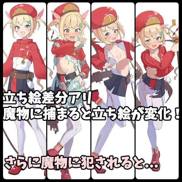 图片[3]-x15119莉莉逃脱!! V1.03 AI汉化[新作/900M]-乐游二次元