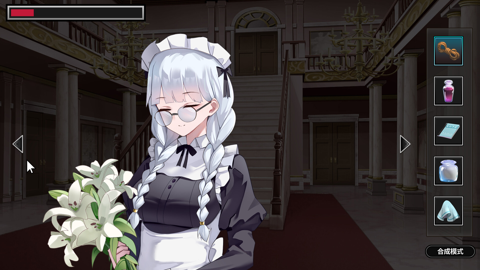 图片[2]-x3075谜月旅途 謎月旅途 V20240504  官中步兵[新作/2.2G]-乐游二次元