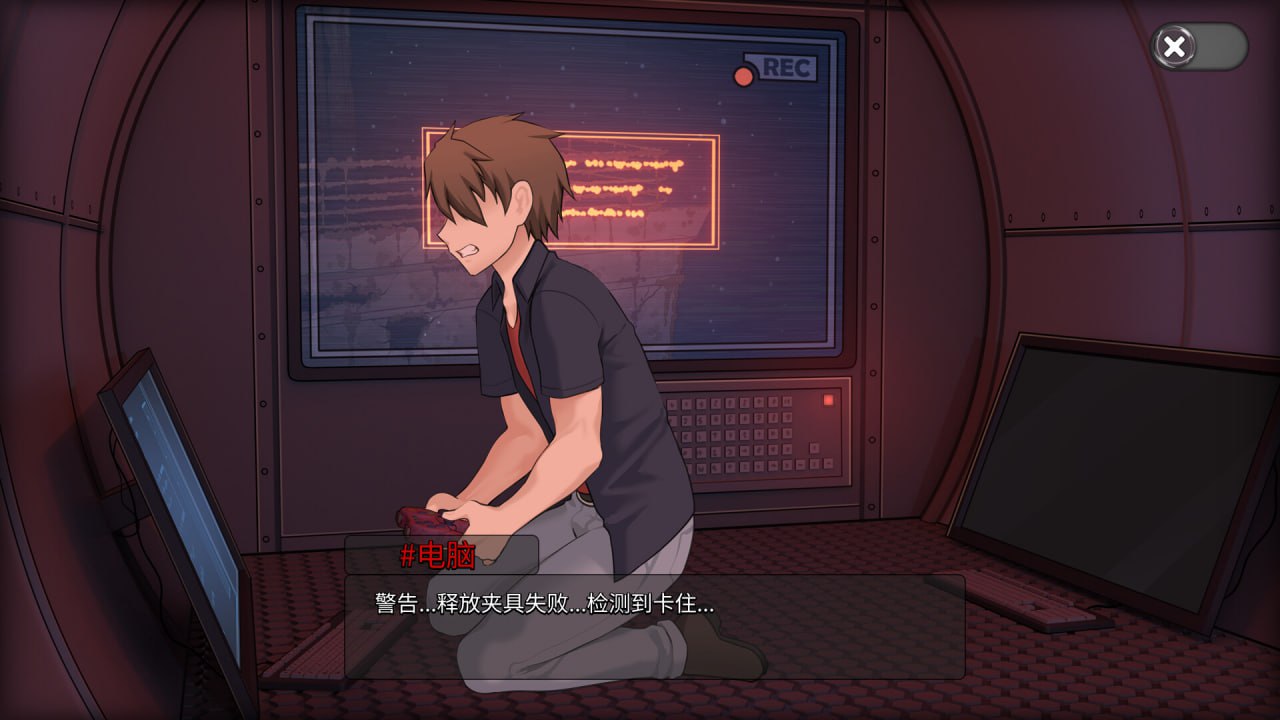 图片[3]-x15137情色深渊 STEAM官中[新作/650M]-乐游二次元