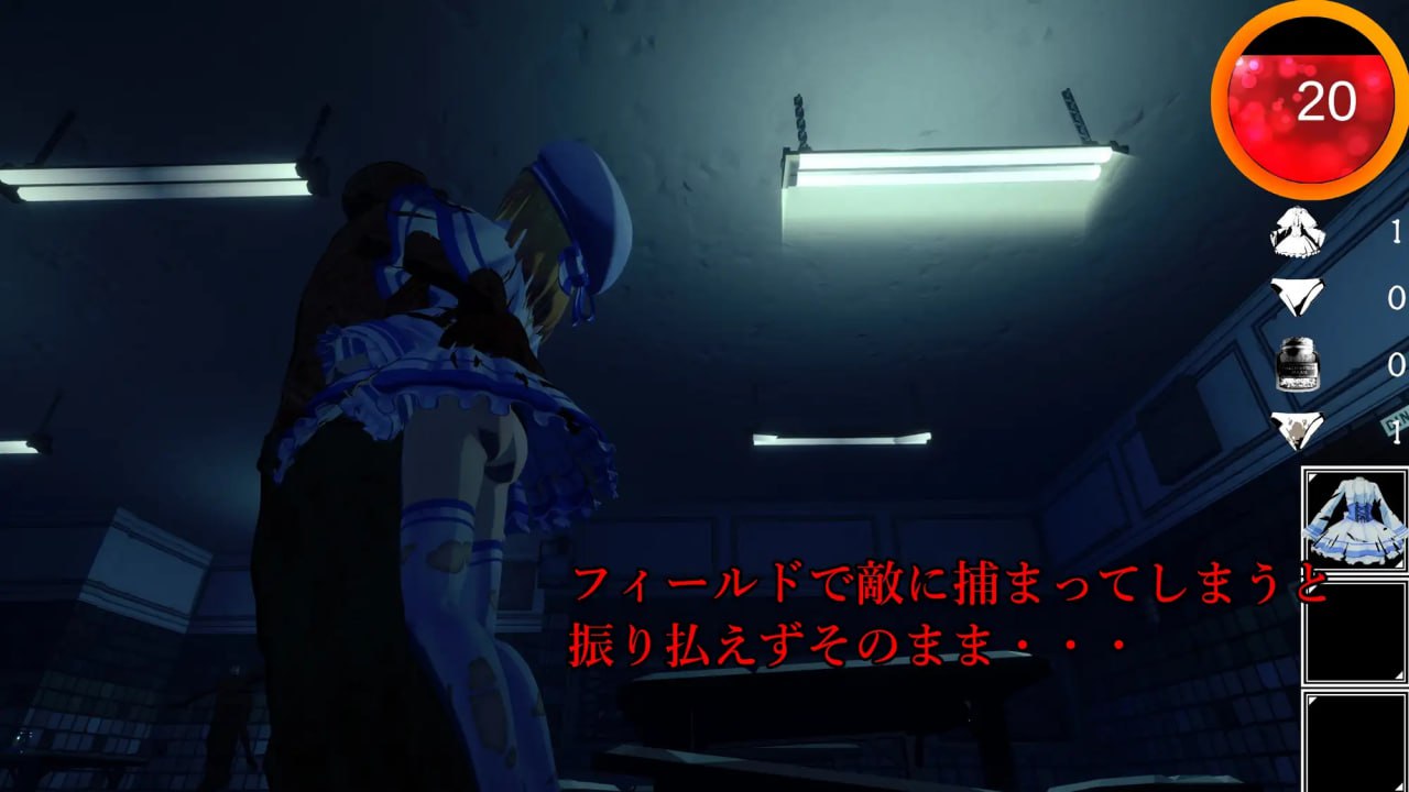 图片[3]-x15145解剖噬界（アナトミアバイト）V2.0.3 机翻汉化[新作/2.3G]-乐游二次元