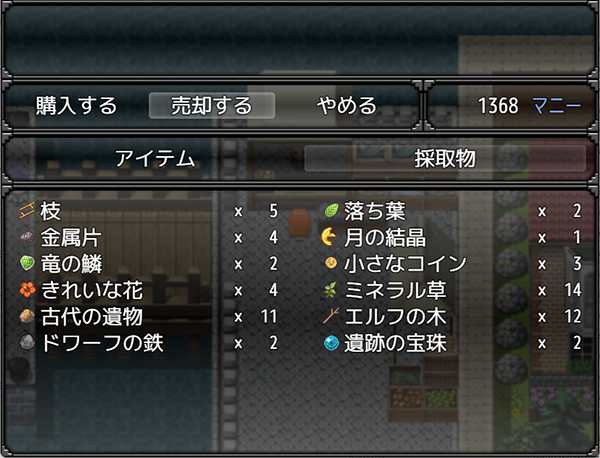 图片[5]-x20046蕾贝卡与诅咒之剑|STEAM官中[新作/800M]-乐游二次元