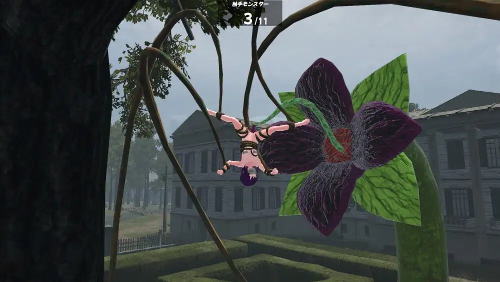 图片[4]-x15155废墟G～淫荡变态露出沙盒 V1.1a 机翻汉化+肉体相性診断[新作/1.5G]-乐游二次元