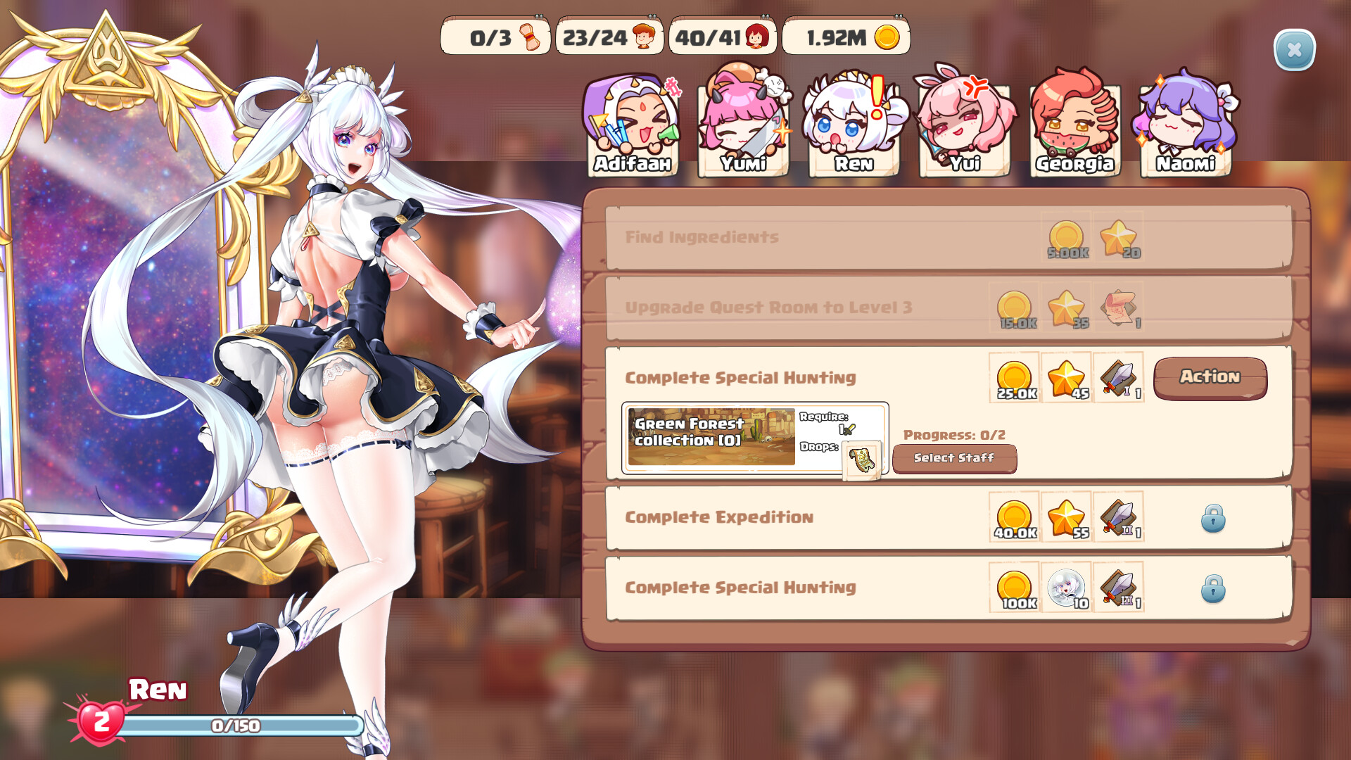 图片[4]-x15156异世爱情酒馆（Love Tavern）V2.1.2.007 (STEAM官中+DLC)[更新/3.5G]-乐游二次元