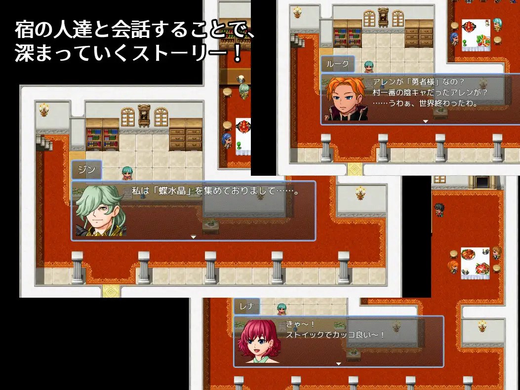 图片[3]-x15188决战前夜勇者的内心暗示 V1.0 AI汉化[新作/1.0G]-乐游二次元