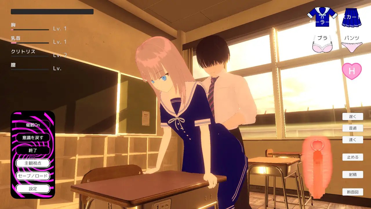 图片[4]-x15192放学后（After School）V1.0 机翻汉化[新作/600M]-乐游二次元