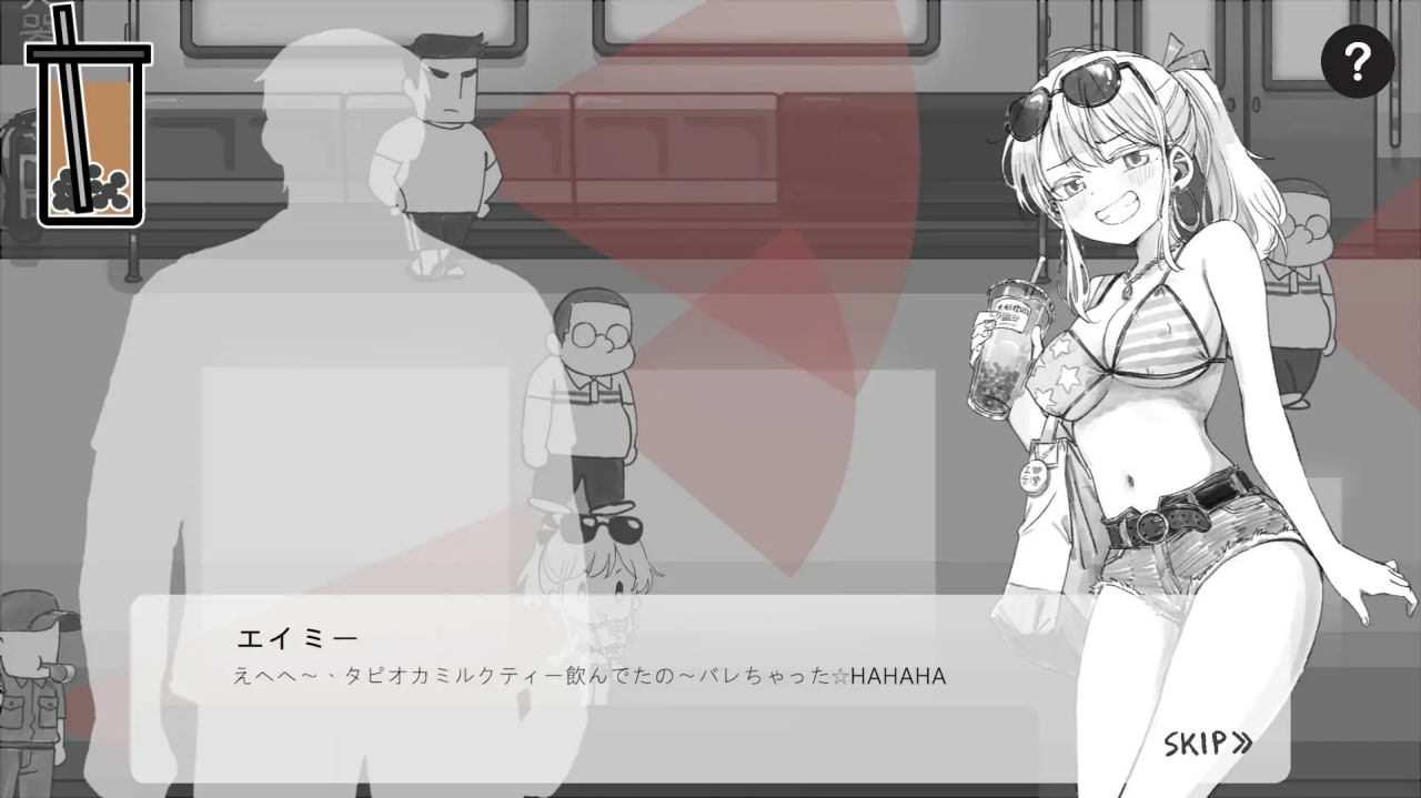 图片[4]-x15197北城捷运纠察队 V1.0 DL官中[新作/200M]-乐游二次元