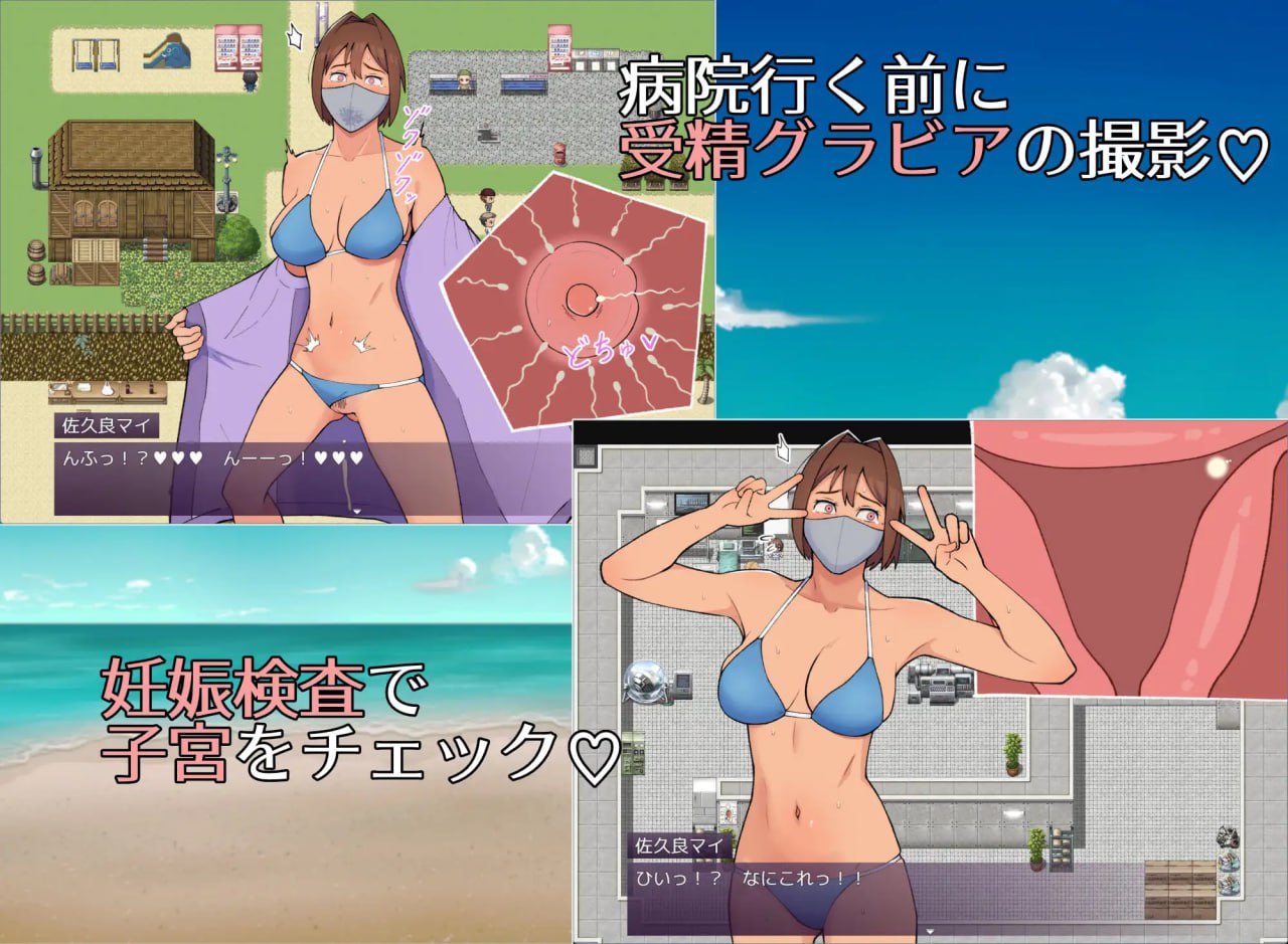 图片[4]-x15199 19岁有隐情的写真偶像现场真做 允许插入子宫的淫乱口罩女 V25.05.15 AI汉化[新作/1.2G]-乐游二次元