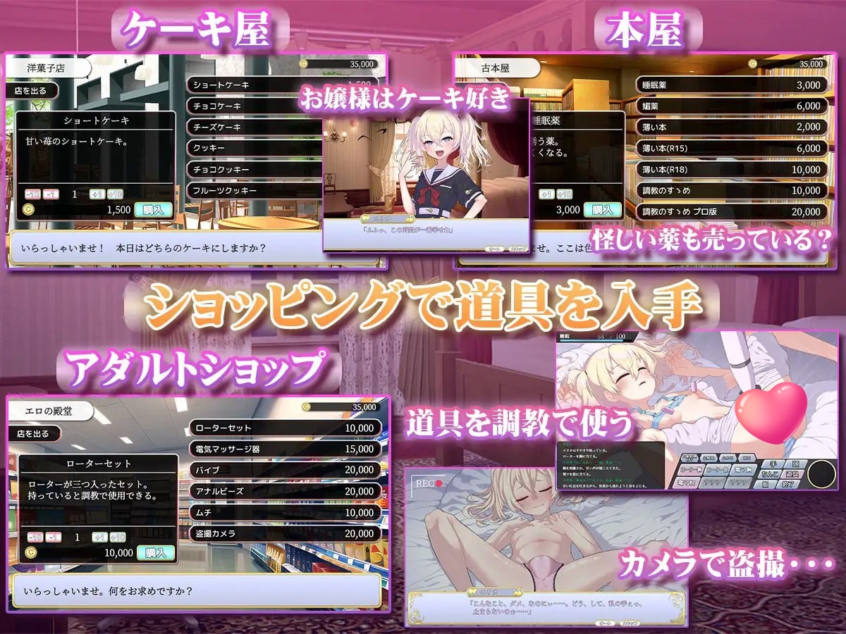 图片[4]-x50187这位小姐，真是无知啊 V1.2.3 云翻汉化版 [更新/1.0G]-乐游二次元