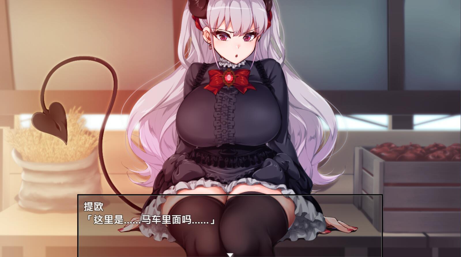 图片[5]-x20081勃起勇者与哈尔法斯的恶魔 官方中文[新作/1.8G]-乐游二次元