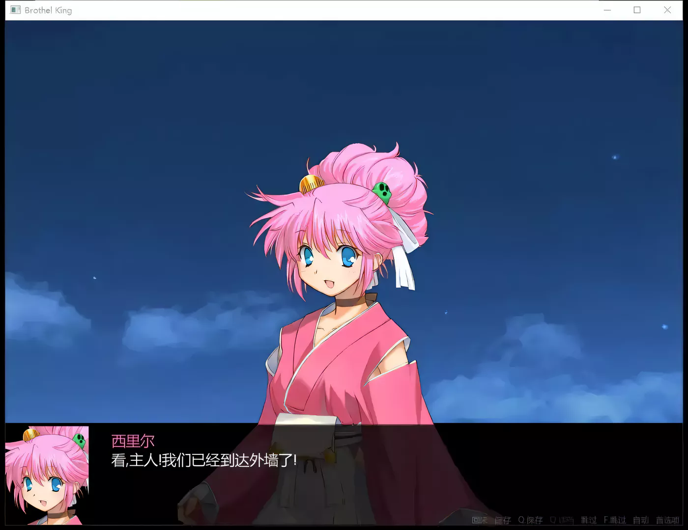 图片[3]-x4012青楼之王 Brothel_King-3.0t 官方中文版100个额外MOD-绝区零原神崩铁MOD[新作/8.7G]-乐游二次元