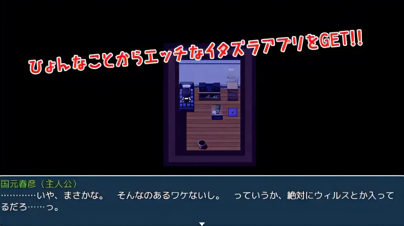 图片[3]-x50029性欲!尿意 ver1.01 AI汉化版 [新作/2.2G]-乐游二次元