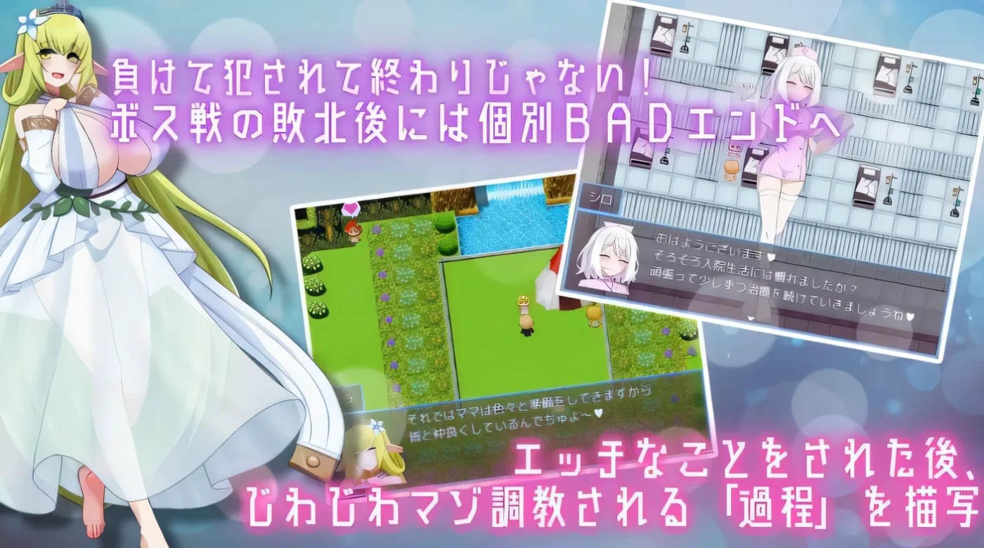 图片[4]-x50033 用淫魔之书寻找女仆 战败就会被彻底虐调教的RPG v1.1 AI汉化版+作弊码 [更新/1.6G][PC+安卓]-乐游二次元