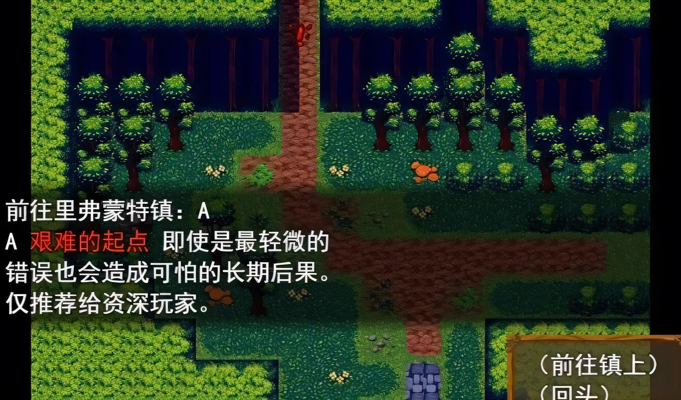 图片[4]-x50034克莱尔的追寻 克莱尔的冒险 Ver0.28.1 AI汉化版+作弊码 [新作/4G][PC+安卓]-乐游二次元