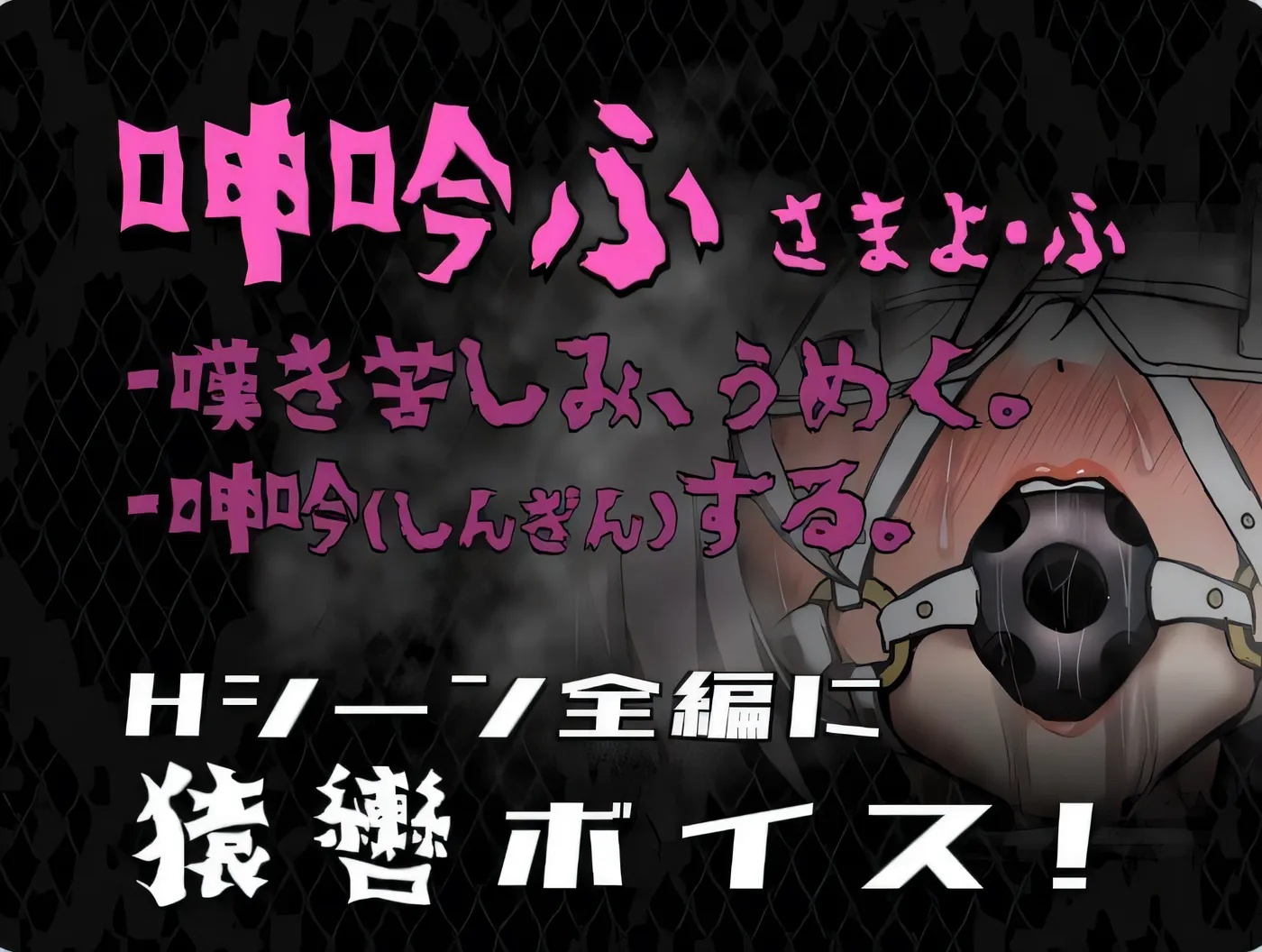 图片[4]-x50019姬在命运中呻吟 姫ハ運命ニ呻吟 ver1.0.4 AI汉化版 [新作/1.2G]-乐游二次元