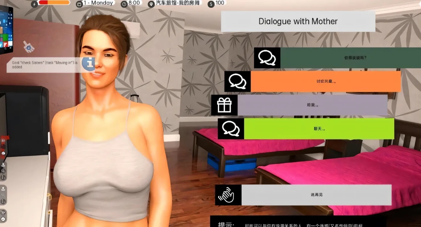 图片[4]-x50110紧张的时代 困难时期 海峡时代  v0.61.1 汉化版 [更新/6.0G][PC+安卓]-乐游二次元