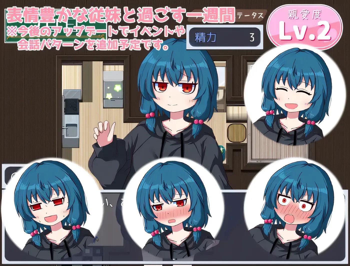 图片[4]-x50121 田园般的日子 のどかな日々 V1.0 内嵌AI汉化 [更新/650M][PC+安卓]-乐游二次元