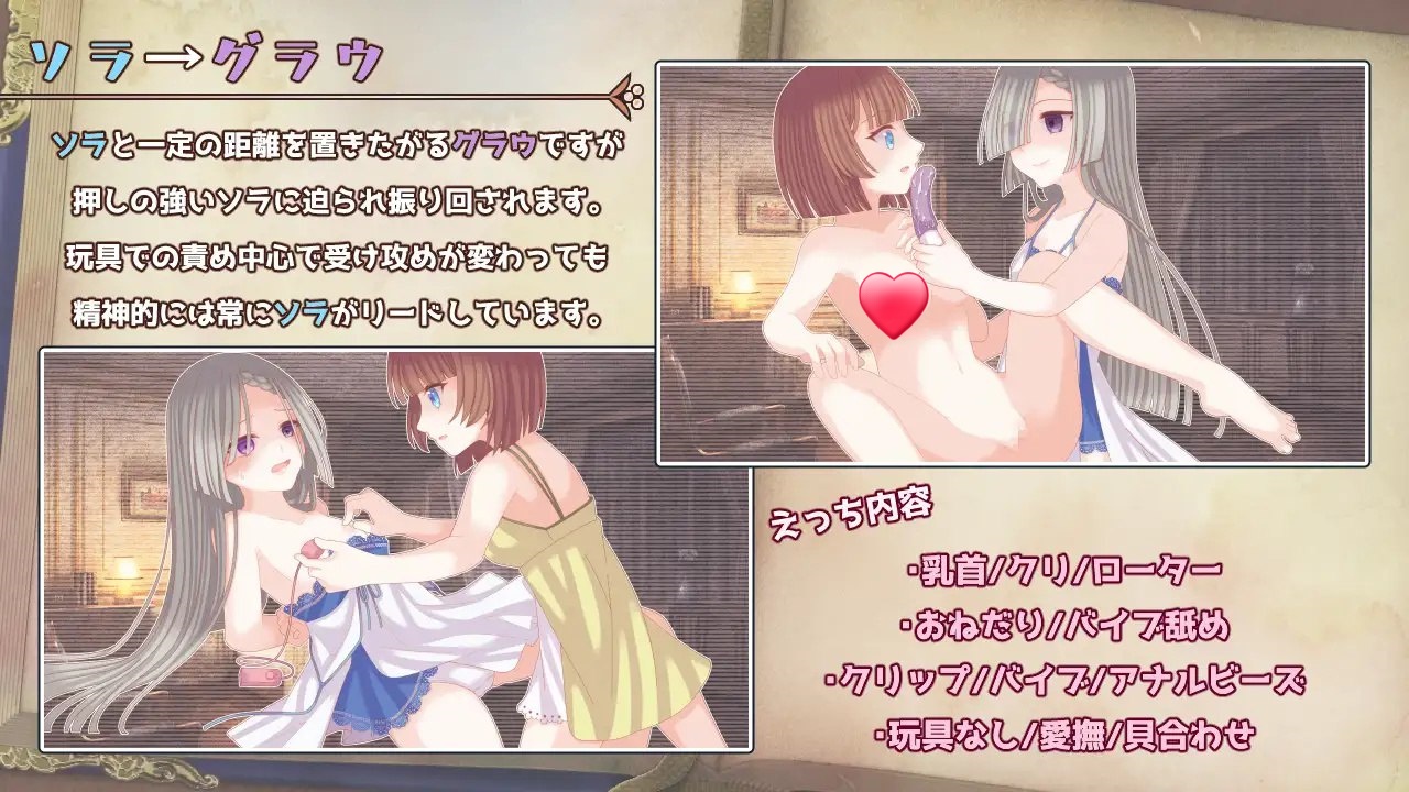 图片[5]-x50113 三角魔导书  内嵌AI汉化版 [新作/1.5G][PC+安卓]-乐游二次元