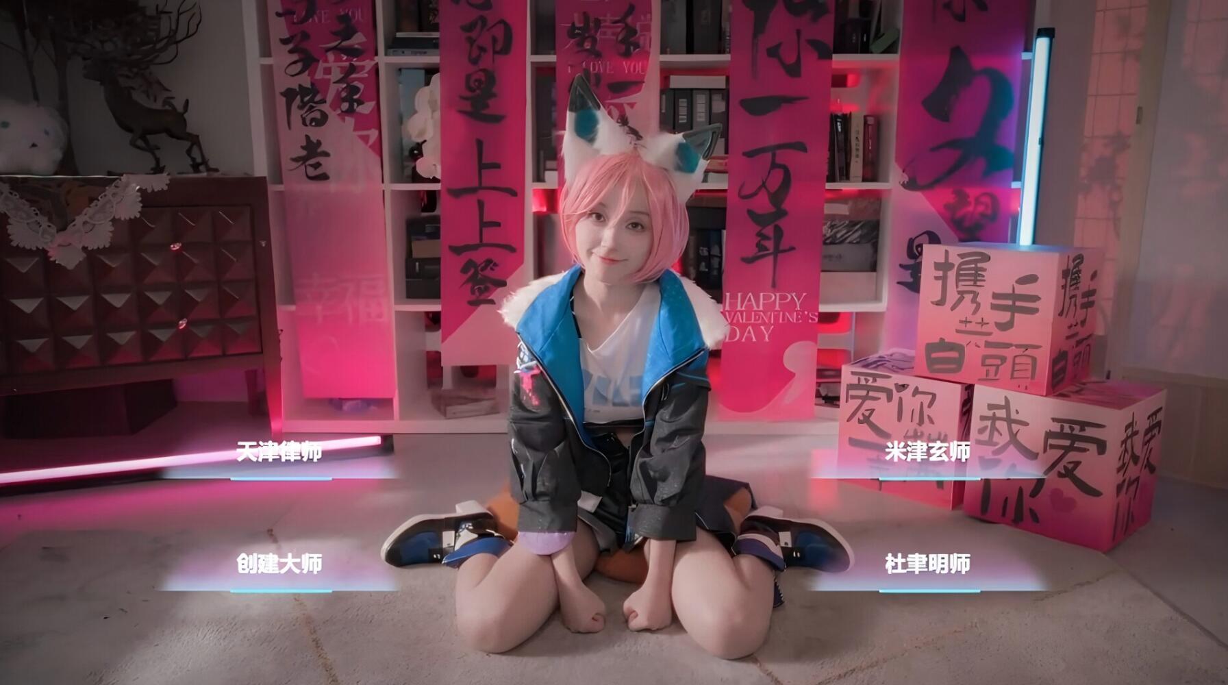 图片[6]-x20042侦探，请守护我的秘密吧 [新作/42G]-乐游二次元