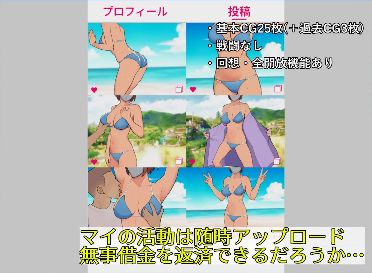 图片[5]-x15199 19岁有隐情的写真偶像现场真做 允许插入子宫的淫乱口罩女 V25.05.15 AI汉化[新作/1.2G]-乐游二次元