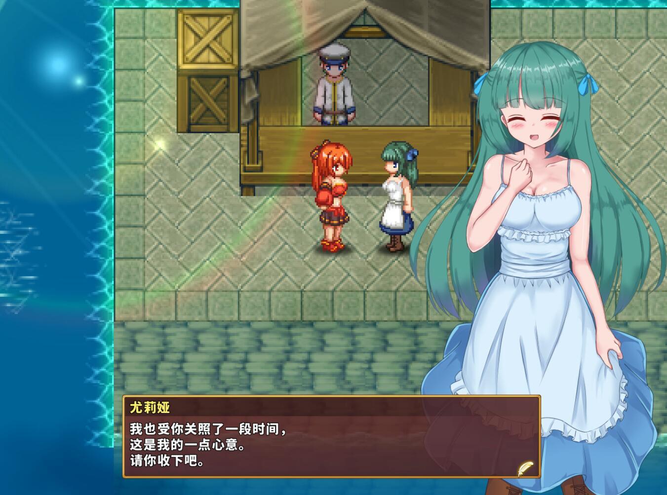 图片[6]-x20072闪红的艾丽丝 STEAM官中[更新/600M]-乐游二次元