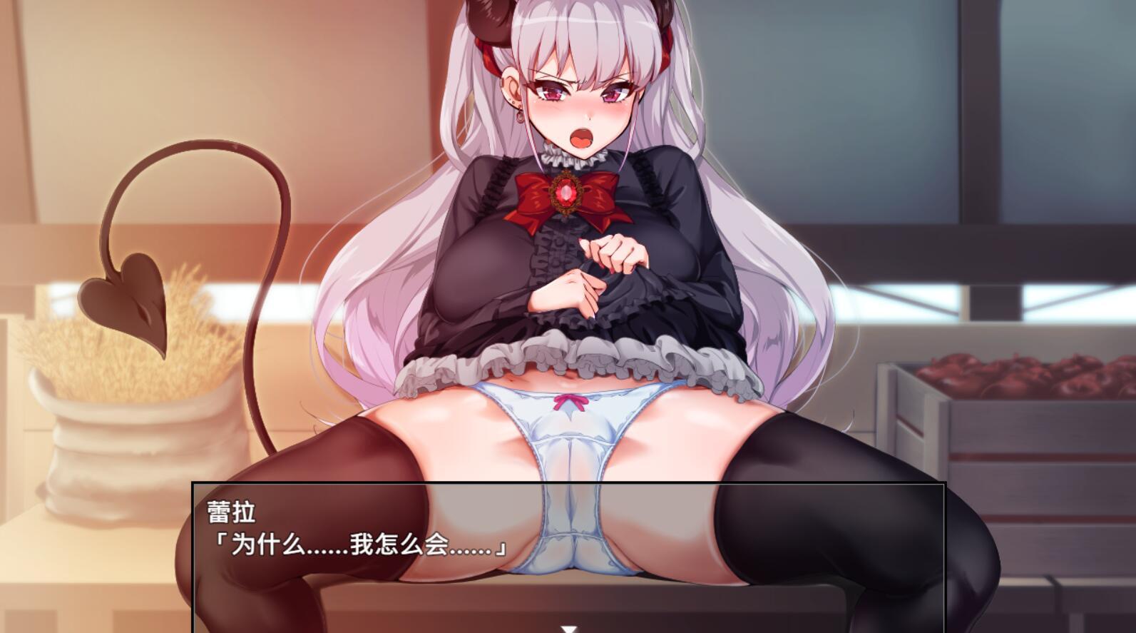 图片[6]-x20081勃起勇者与哈尔法斯的恶魔 官方中文[新作/1.8G]-乐游二次元