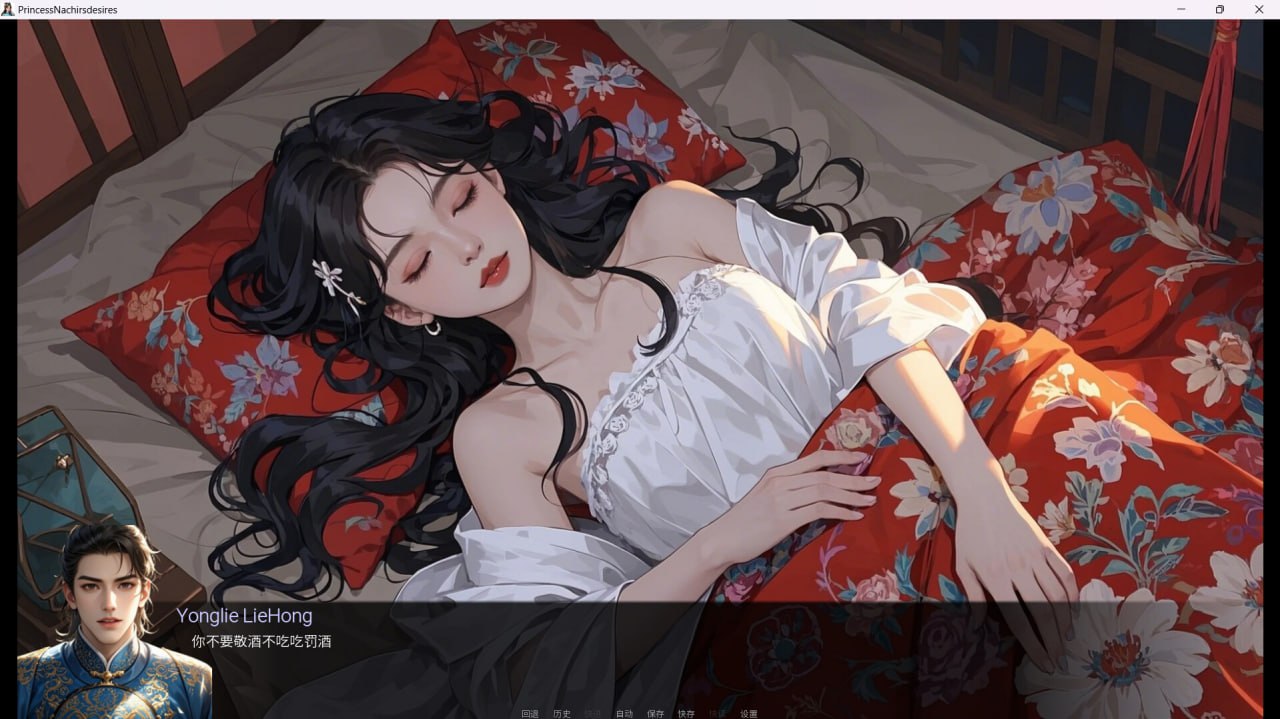 图片[6]-x15141奈贾女王的欲望 V1.0 STEAM官中[新作/4.0G]-乐游二次元
