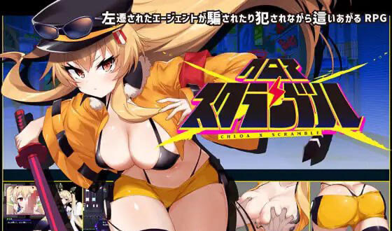 x40064克罗亚x混乱 V1.05 AI汉化精品[新作/1.3G]-乐游二次元