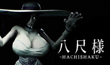 x20068八尺樣 Hachishaku STEAM官中[新作/6.5G]-乐游二次元