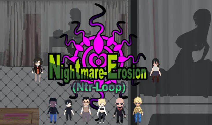 b20574噩梦侵蚀 NTR循环 DL官中  正式版[新作/4.2G]-乐游二次元