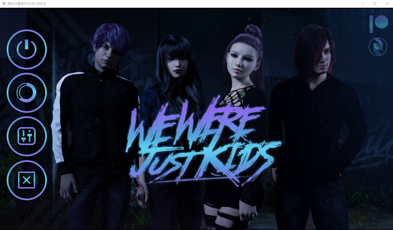 x4016我们只是孩子 We Were Just Kids- v0.3b 汉化版[新作/850M][PC＋安卓]-乐游二次元