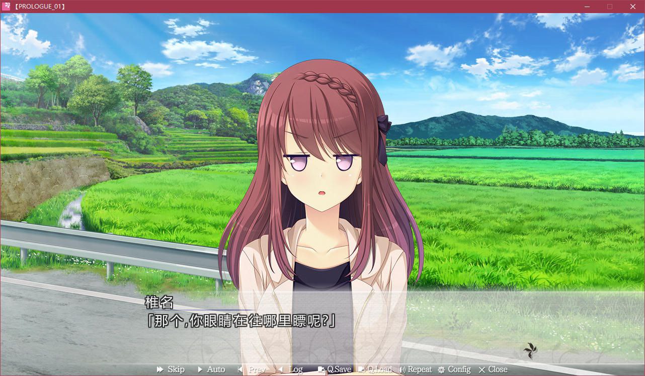 图片[3]-x3200与她＊心渐近  汉化版[4.6G]-乐游二次元