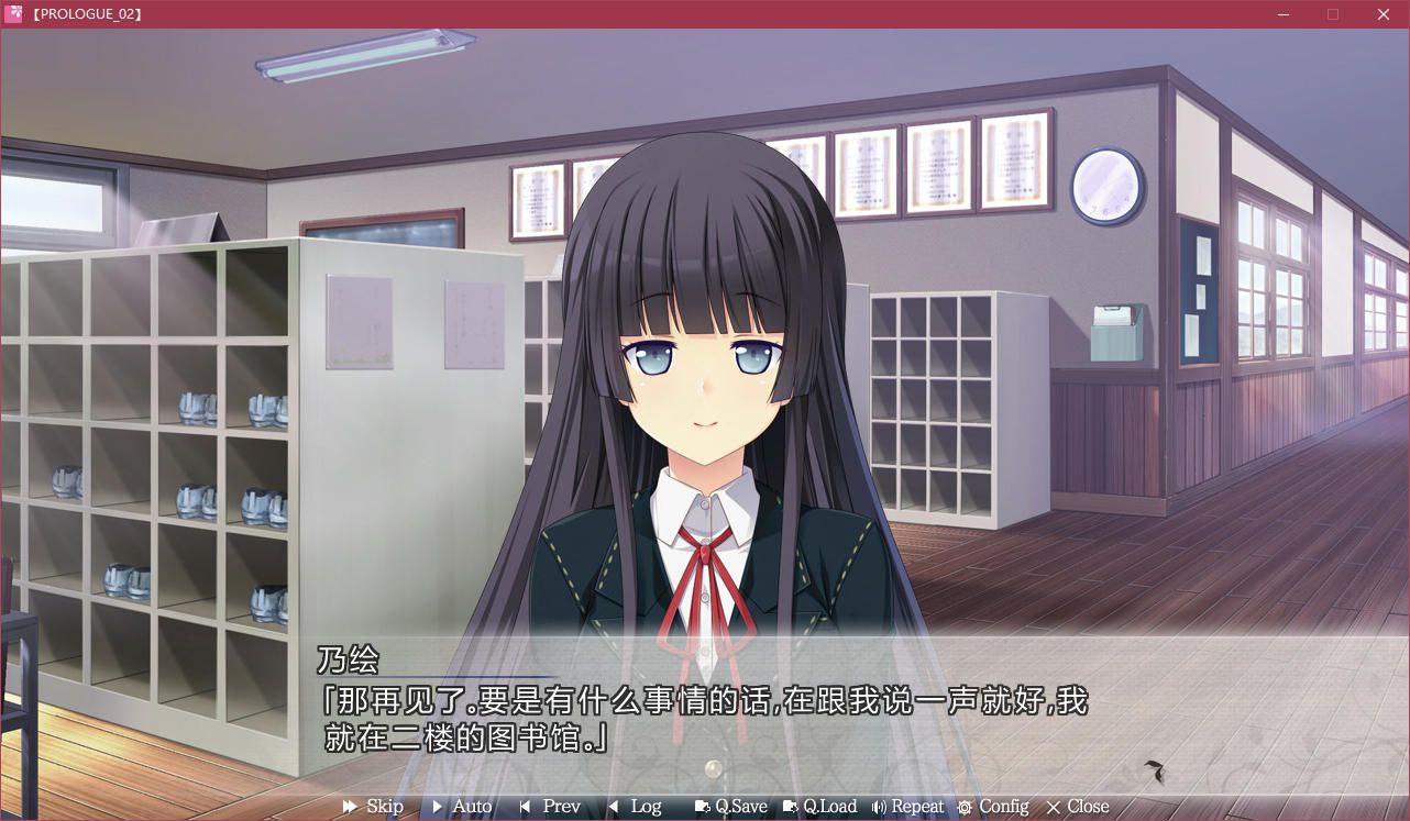 图片[4]-x3200与她＊心渐近  汉化版[4.6G]-乐游二次元