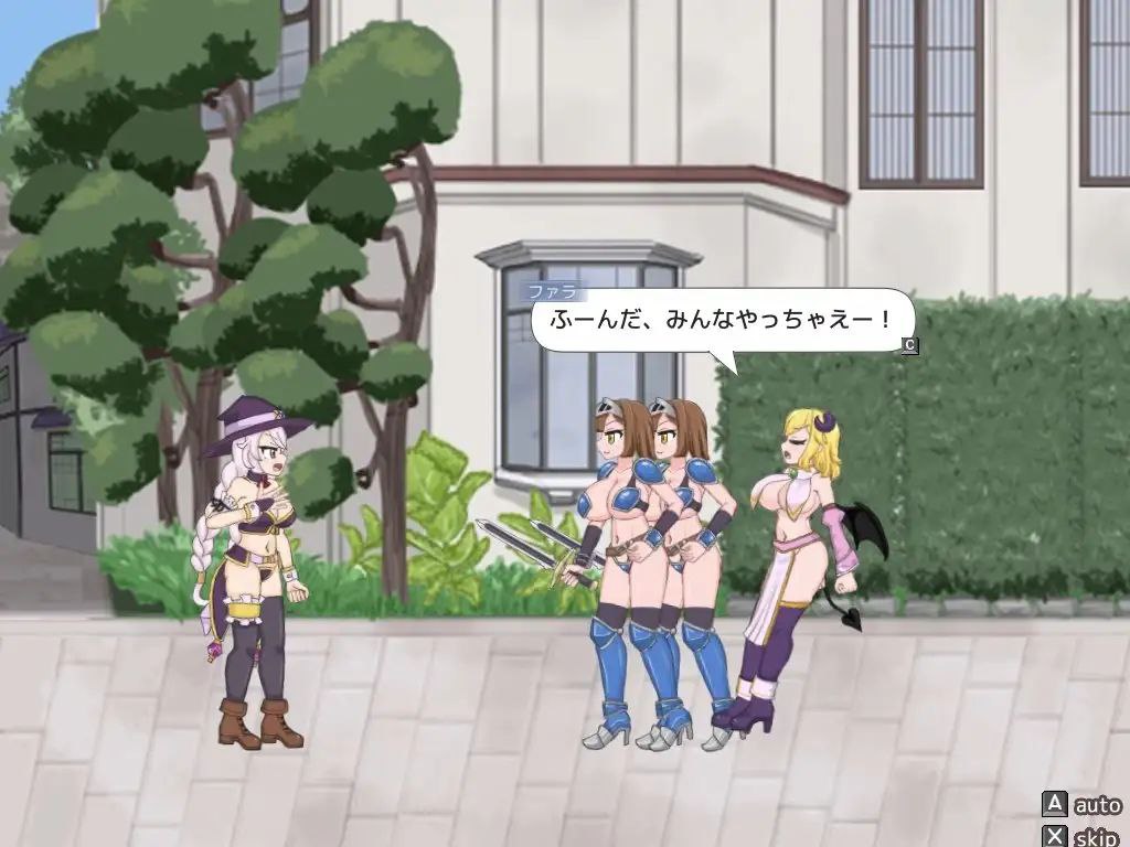 图片[2]-x3077永恒浪漫 完成版 ETERNAL ROMANCE 完成版 生肉[新作/550M]-乐游二次元