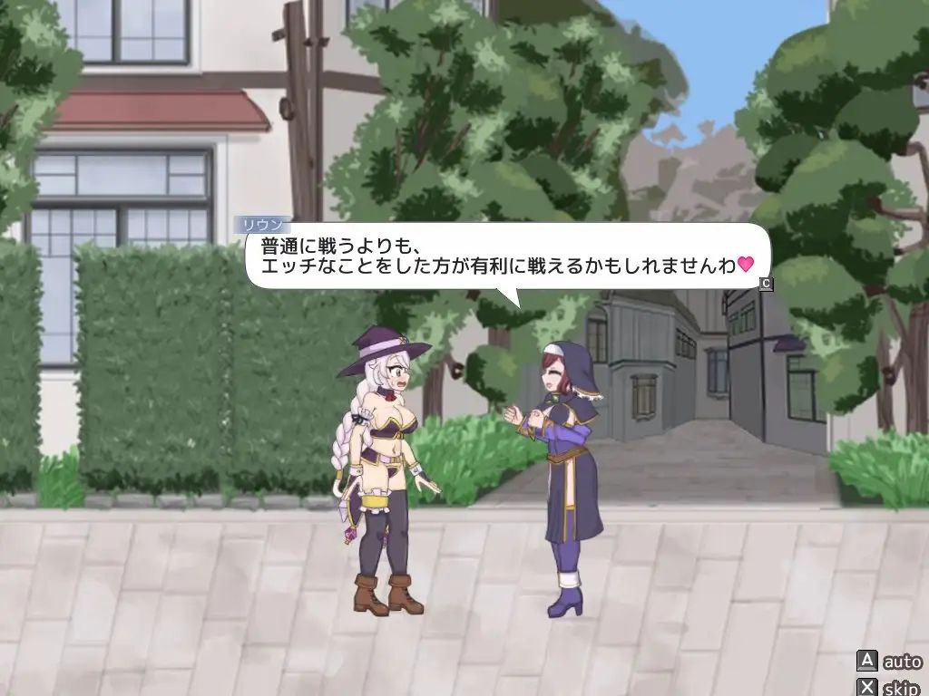 图片[3]-x3077永恒浪漫 完成版 ETERNAL ROMANCE 完成版 生肉[新作/550M]-乐游二次元