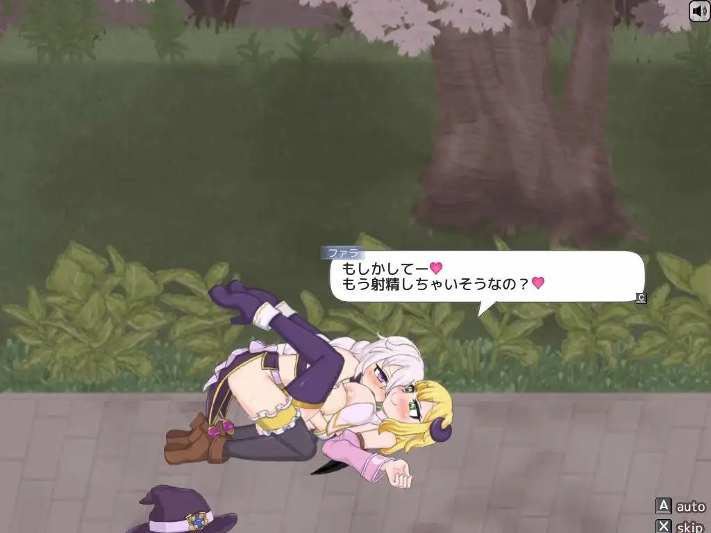 图片[4]-x3077永恒浪漫 完成版 ETERNAL ROMANCE 完成版 生肉[新作/550M]-乐游二次元