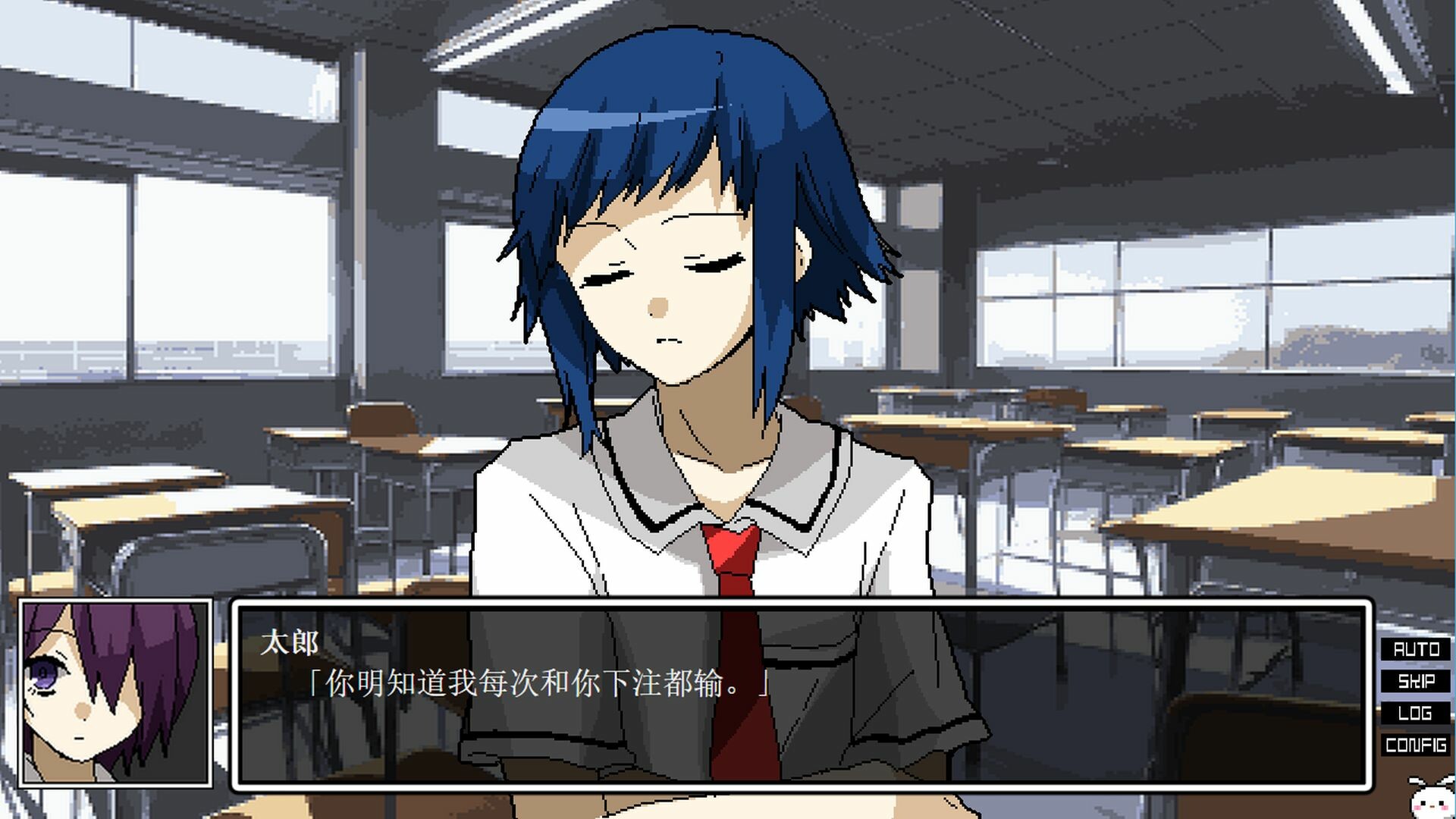 图片[4]-x40109凌晨4点不觉间 STEAM官中[新作/500M]-乐游二次元