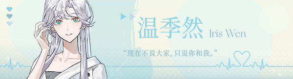 图片[4]-x20004不恋爱就完蛋了 STEAM官中[新作/1.0G]-乐游二次元