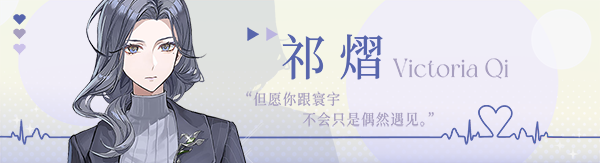 图片[6]-x20004不恋爱就完蛋了 STEAM官中[新作/1.0G]-乐游二次元