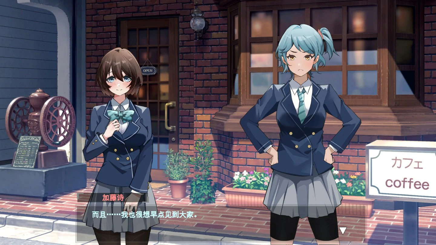 图片[8]-x4077诗酱的春 V1.0官方中文[新作/3.7G]-乐游二次元