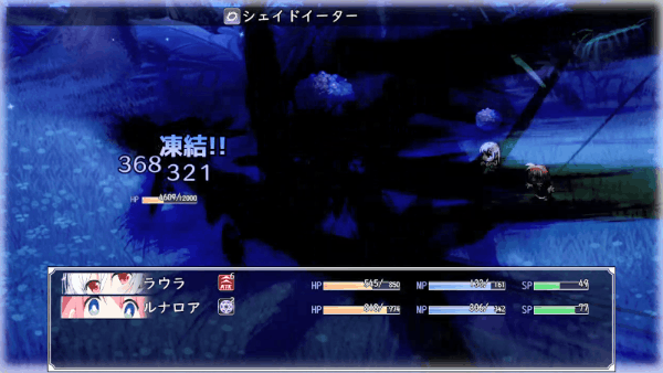 图片[2]-x20117零月的拉芙拉 STEAM官中[新作/1.8G]-乐游二次元