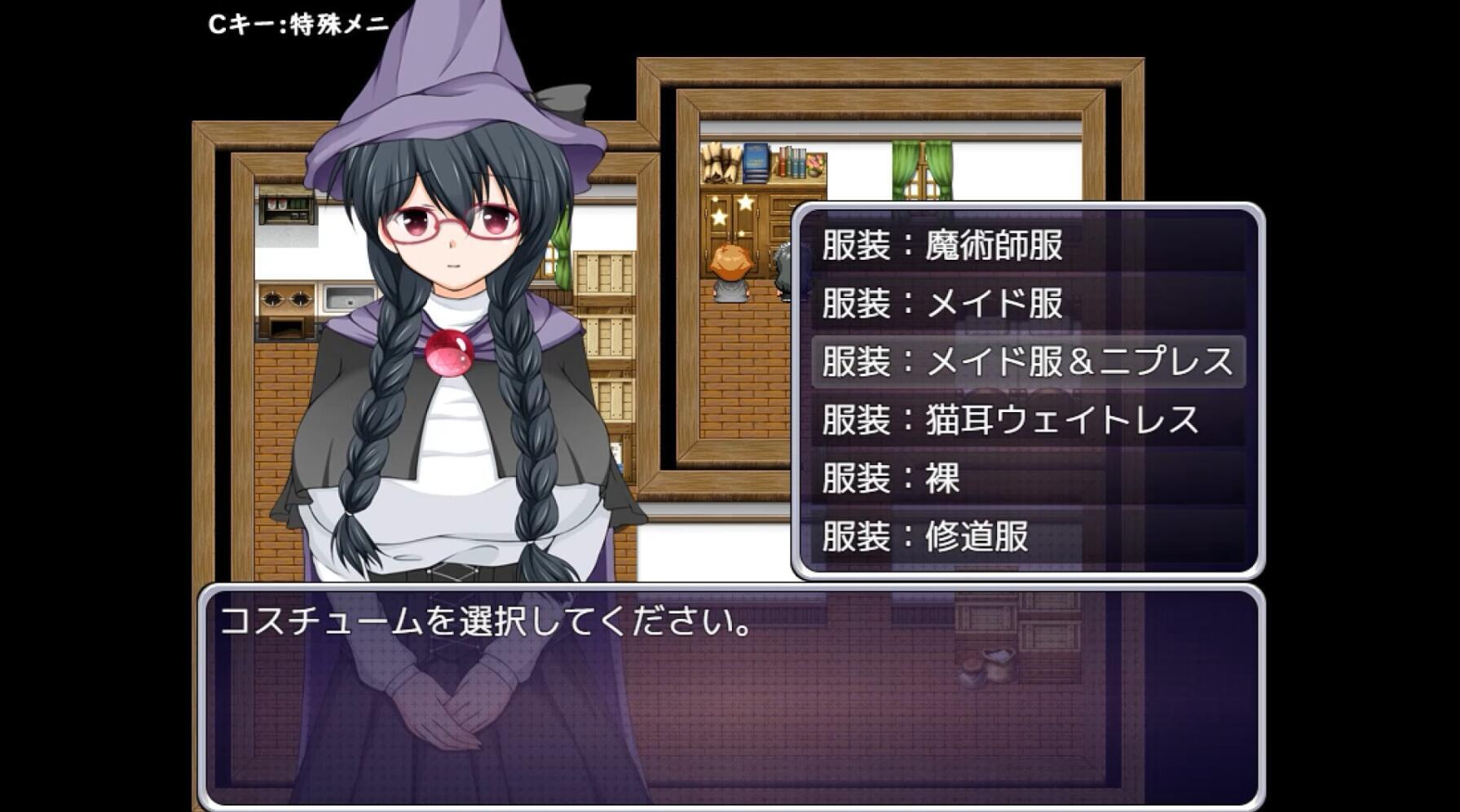 图片[2]-x20165魔法师艾丽莎的催眠出租奋斗记 STEAM官中[新作/1G]-乐游二次元