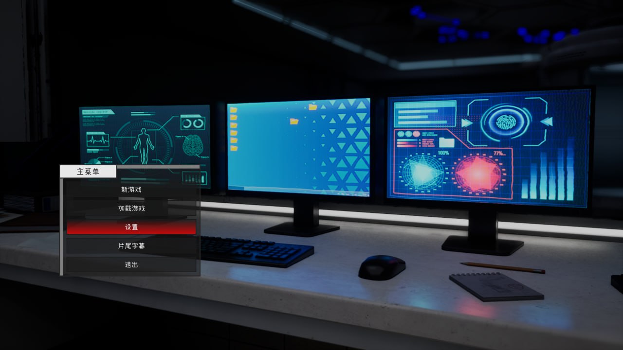 x15237月食（Lunar Eclipse）V0.37.5 DEMO STEAM官中[新作/2.0G]-乐游二次元