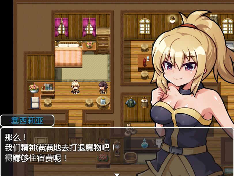 图片[2]-即负败者塞西莉亚 AI汉化[新作/450M]-乐游二次元