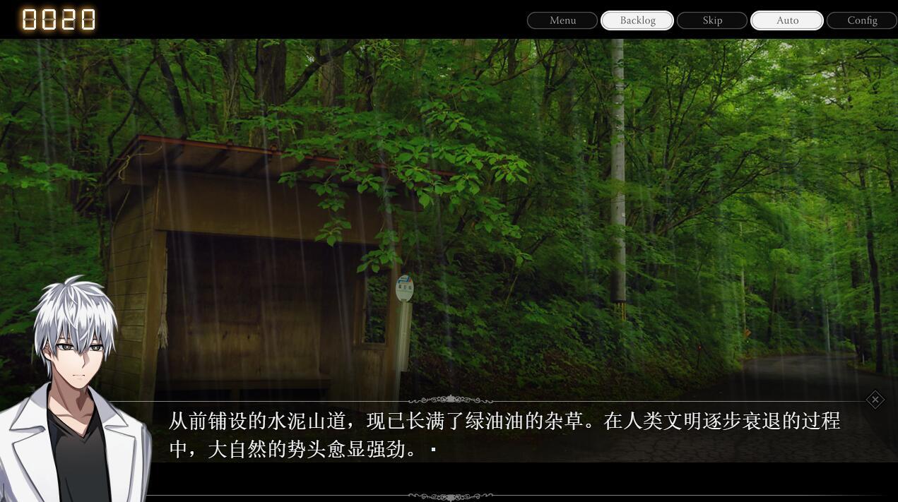 图片[2]-x40170雨音和自动人形 汉化版[更新/2.8G]-乐游二次元