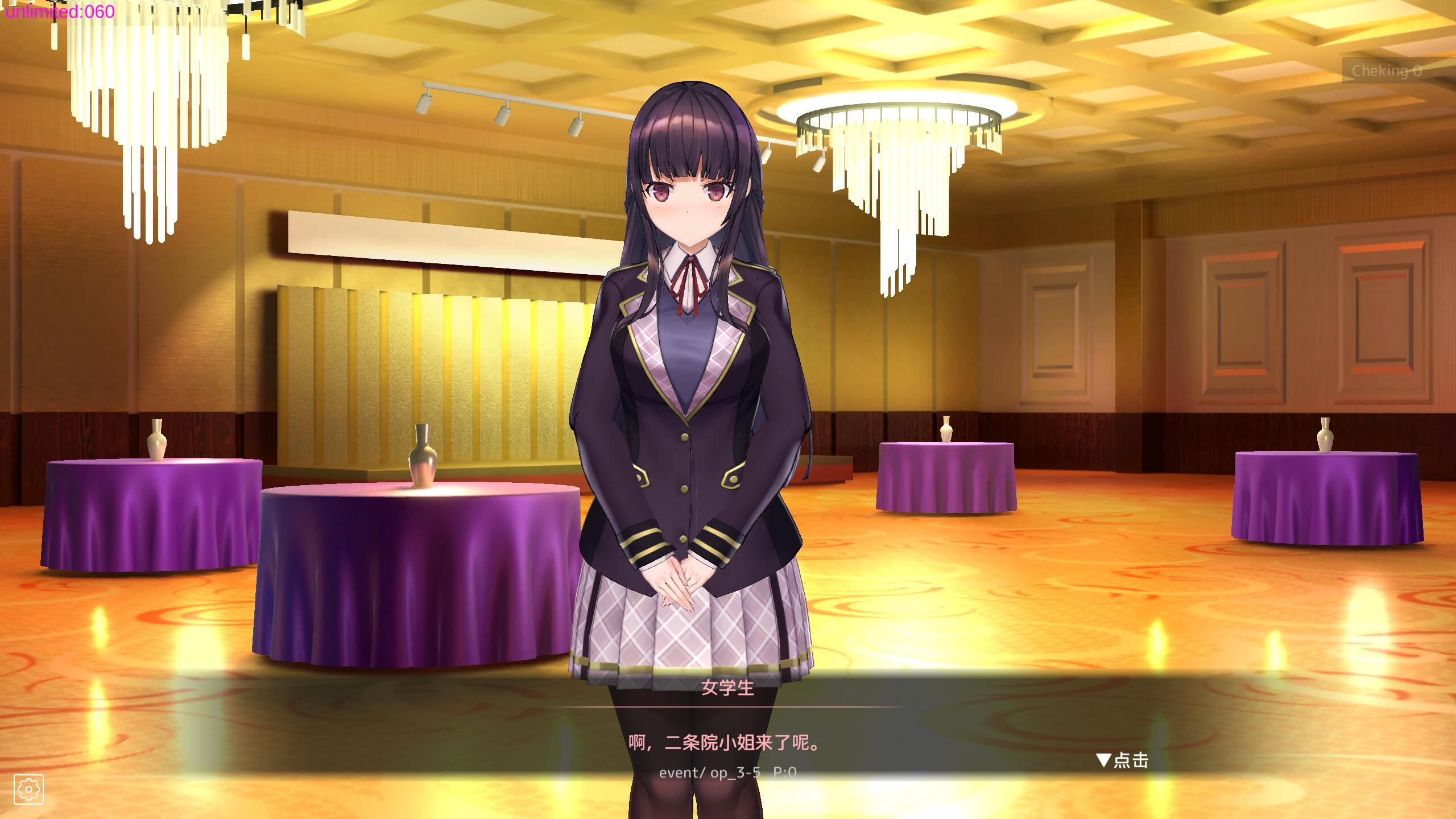 图片[2]-x20403用洗脑APP肆意玩弄狂妄大小姐2  V0.4.0DL官中[更新/4.5G]-乐游二次元