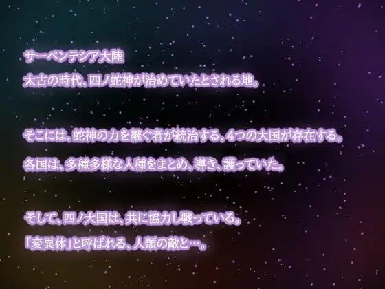 图片[2]-x40173塞伦蒂亚 AI汉化[更新600M]-乐游二次元