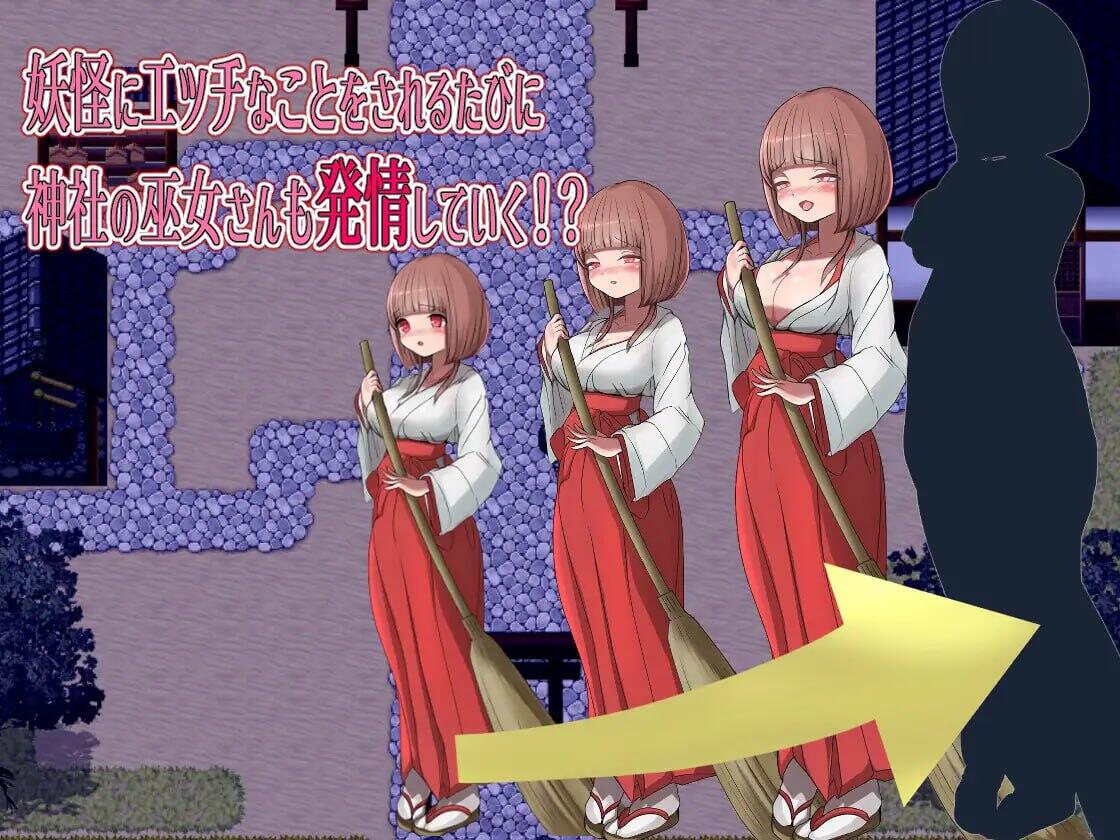 图片[2]-x40178淫荡学校怪谈 ～我的姐姐正太妖怪大战争～官方中文[更新/900M]-乐游二次元