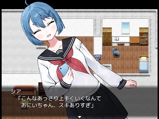 图片[2]-x40189催眠捉迷藏 汉化版[新作/1.3G]-乐游二次元