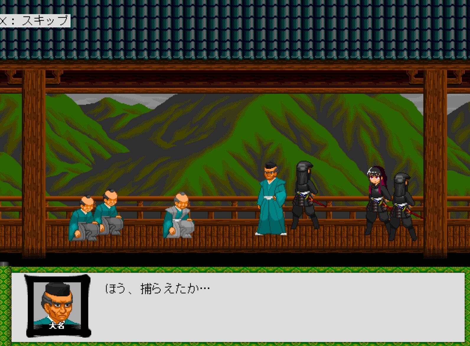 图片[2]-x20149 ミハシラ戦渦物語 生肉[新作/410M]-乐游二次元