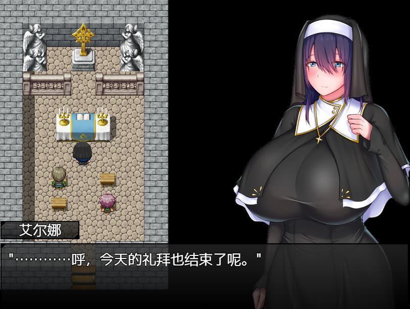 图片[2]-x20092圣女艾露娜与堕淫之书 爆乳修女的色情使命[新作/2.0G]-乐游二次元